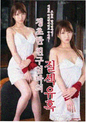 高分电视剧 暗夜追凶