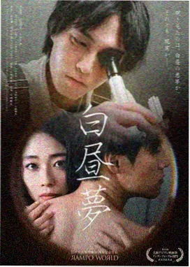 热门电视剧推荐 长安十二时辰续